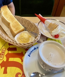 子供と11時前...