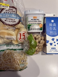 食料品のお買い...