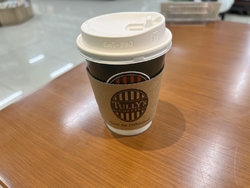 ソイラテをいた...