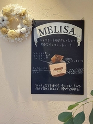 本日の私の使命...