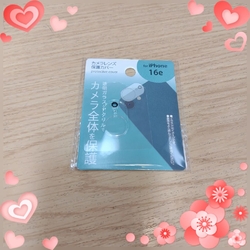 足利に行ったの...