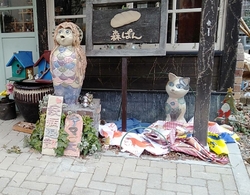 益子の茶屋さん...