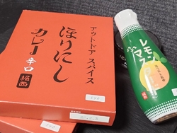 前回に伺った時...