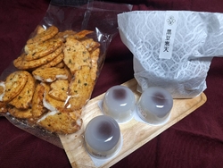 美味しいひんや...