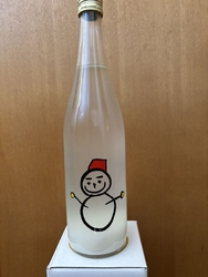 先日、購入した...