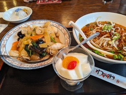 昼も夜もリーズ...