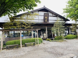 母の日においし...