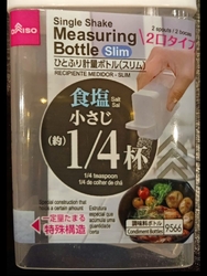 DAISO...