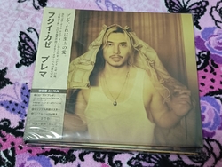 予約したCDを...