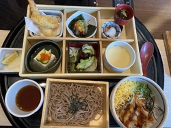 夏のゆず庵松花...