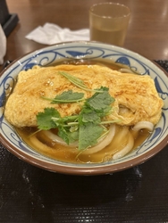 期間限定の丸ご...