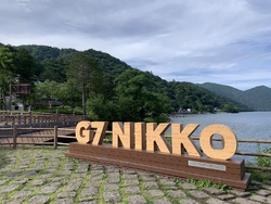 県道250号が...