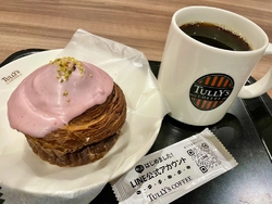 久々の訪問です...