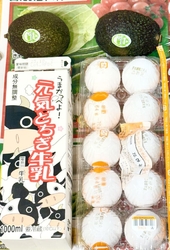 たいらやさん、...