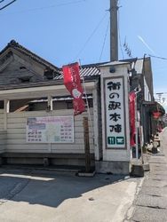 お昼を食べに行...