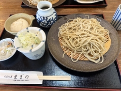 昔、1度食べに...