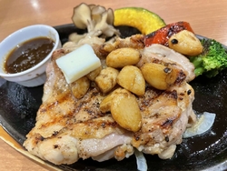 少し遅い仕事納...