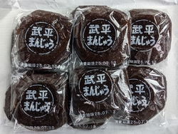 かなり久しぶり...