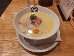 ずっとずっと復...