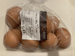 自宅用に磨宝卵...