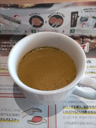 テレビ番組で栃...