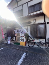 蕎麦屋巡りが休...