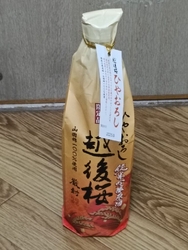 食材を買いに行...