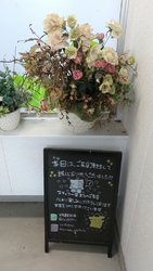 よっぴ1216...