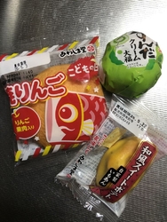 少し近くまで来...