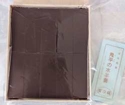 久しぶりに食べ...