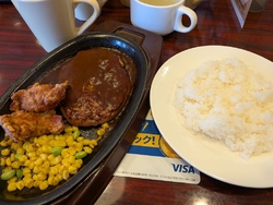 日替わりランチ...