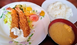 土曜午後14時...