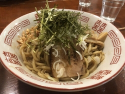 いつもはつけそ...