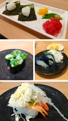 店舗限定メニュ...