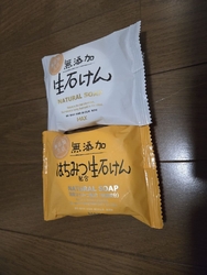 雑貨や小物、キ...
