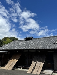 古民家で行って...
