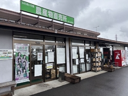 帰り道に立ち寄...