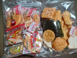 通りがかりに気...