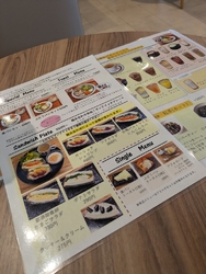 遅めのお昼にお...