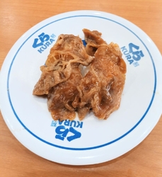 牛すき焼き風軍...