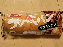 秋ならではの商...