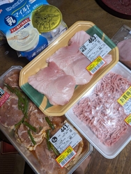 今日の売り出し...