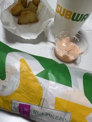 しあわせめんた...