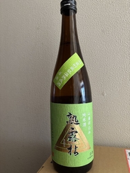 近くを通り甲板...