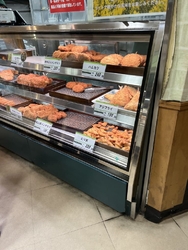 揚げたてのおい...