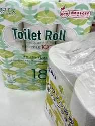 本日限定の5％...