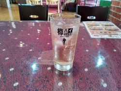 以前はじめて行...