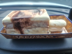 コストコ行き近...