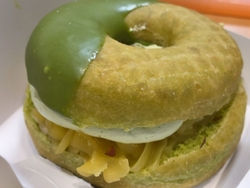 期間限定の宇治...