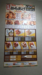 知り合いのお勧...